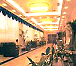 Fuhao Hotel -Beijing Accommodation