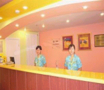 Home Inn(Shuangqinglu)-Beijing Accommodation