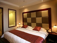 He Ping Li Hotel-Beijing Accommodation