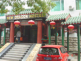 china hotels -  , 