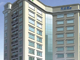 Tianda Hotel-Guangzhou Accommodation,45191_1.jpg