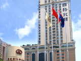 china hotels -  , 