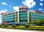 china hotels -  , 